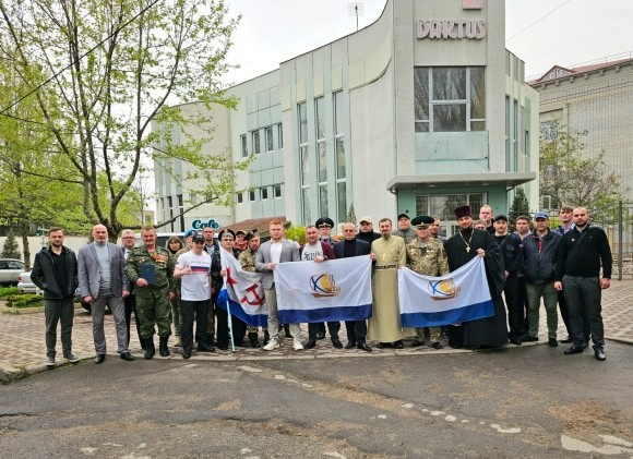 В Запорожье открыли региональное отделение Движения поддержки флота 